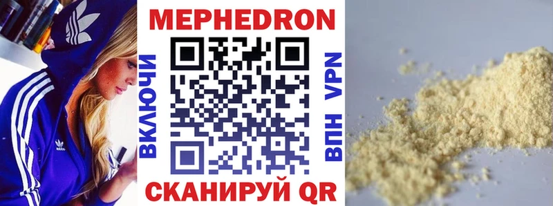 Виды наркотиков купить Переславль-Залесский Канабис COCAIN APVP Метадон ГАШ