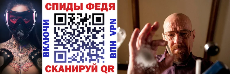 Amphetamine Premium Переславль-Залесский