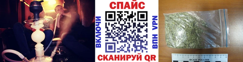 Бутират оксана  Переславль-Залесский 