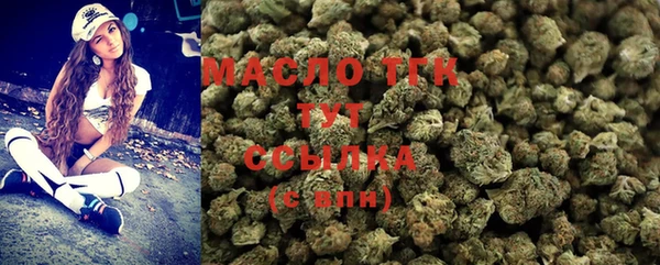 шишки Балабаново