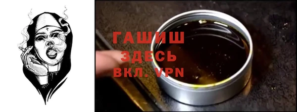 соль курить ск Аркадак