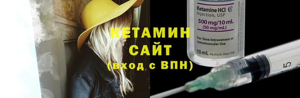 мефедрон VHQ Баксан