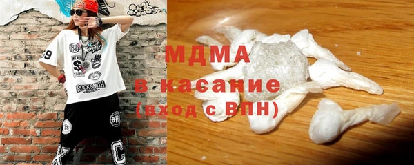 ECSTASY Арсеньев