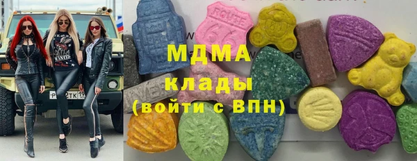 соль курить ск Аркадак