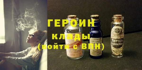 ECSTASY Арсеньев