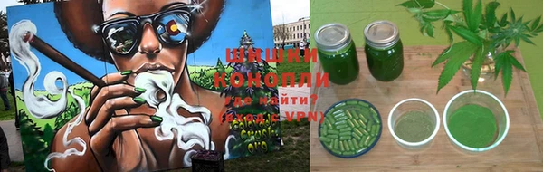 мефедрон VHQ Баксан