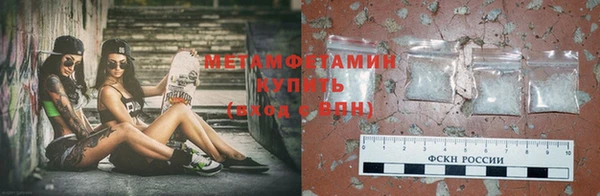 ECSTASY Арсеньев