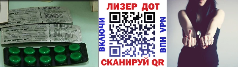 что такое   blacksprut сайт  ЛСД экстази ecstasy  Переславль-Залесский 
