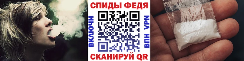 купить наркотики сайты  Переславль-Залесский  МЕТАМФЕТАМИН винт 