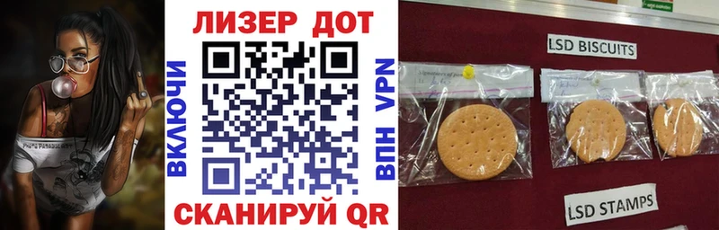 mega ссылки  Переславль-Залесский  Марки N-bome 1,5мг 